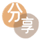 包头信用卡商家平台☀️诚信信用卡24小时在线接单 - 孝感信用卡